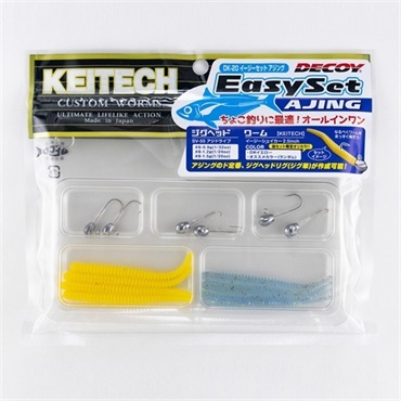 イージーセット　DK－20